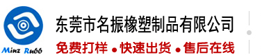 如何免费看操逼